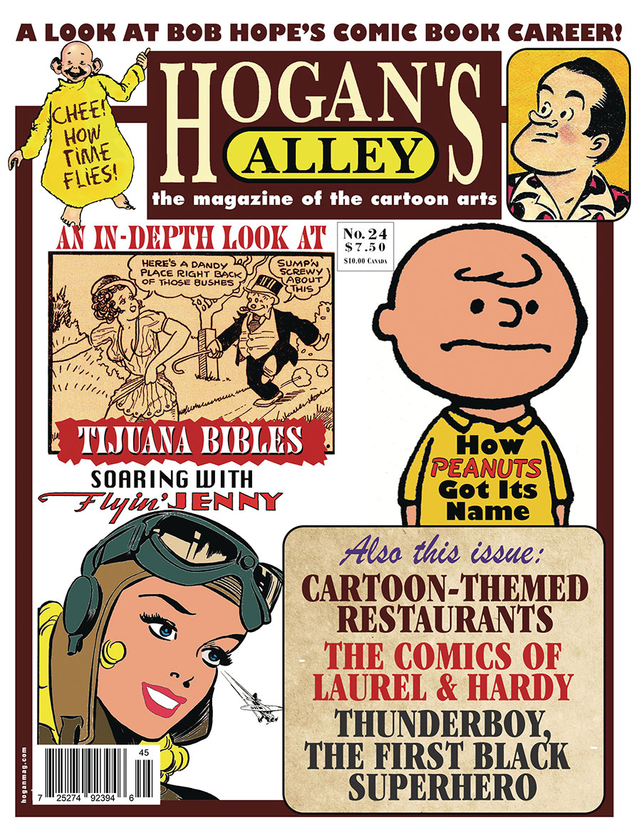 Hogans Alley #24