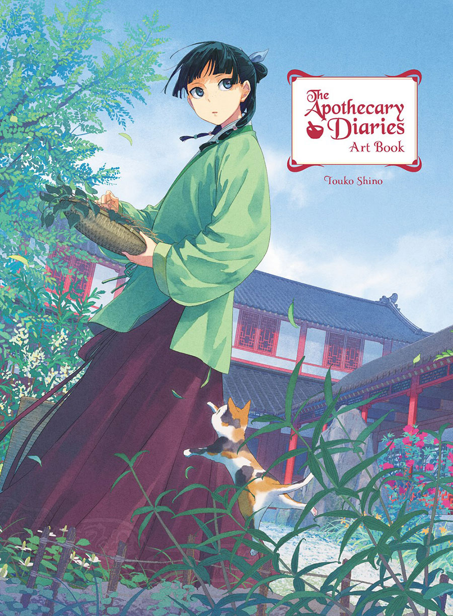 Apothecary Diaries Art Book HC