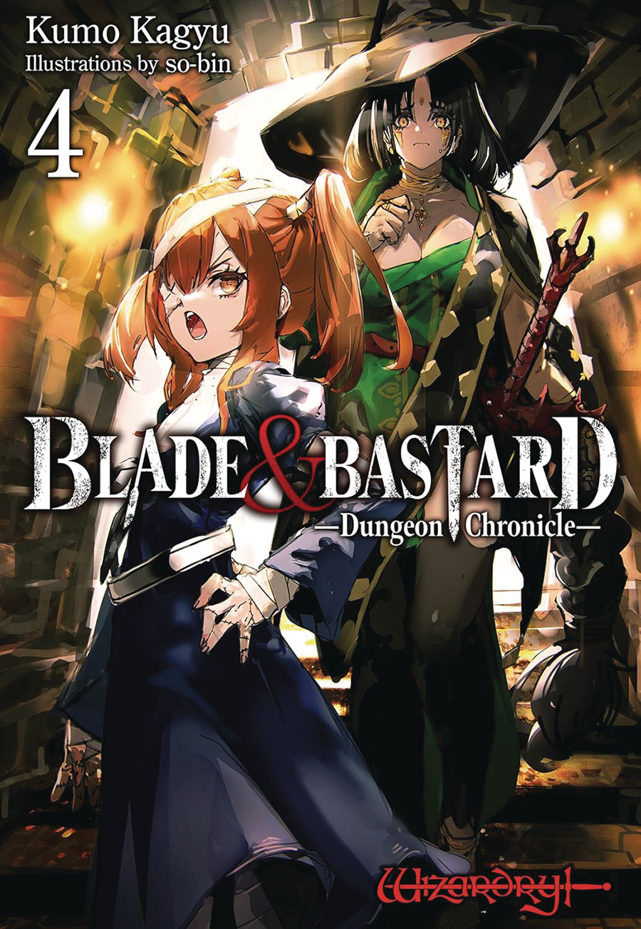 Blade & Bastard Light Novel Vol 4 Dungeon Chronicle HC