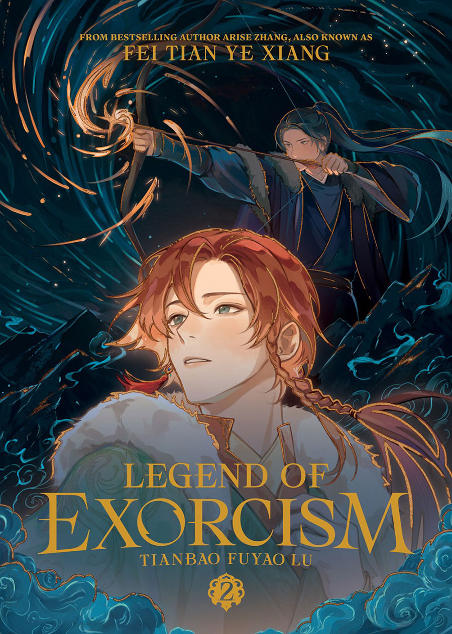 Legend Of Exorcism Tianbao Fuyao Lu Light Novel Vol 2 SC