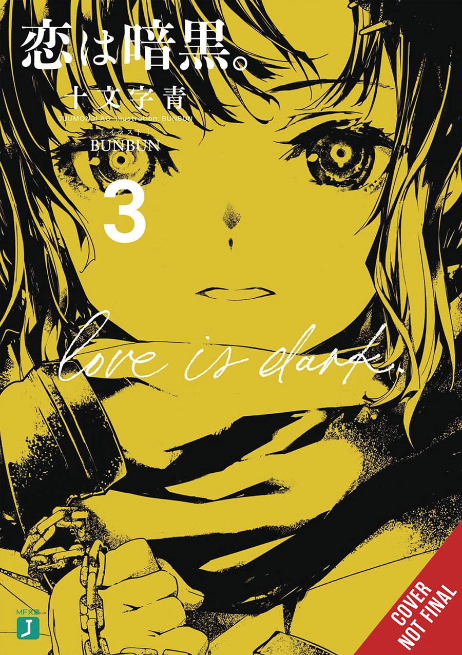 Love Is Dark Light Novel Vol 3