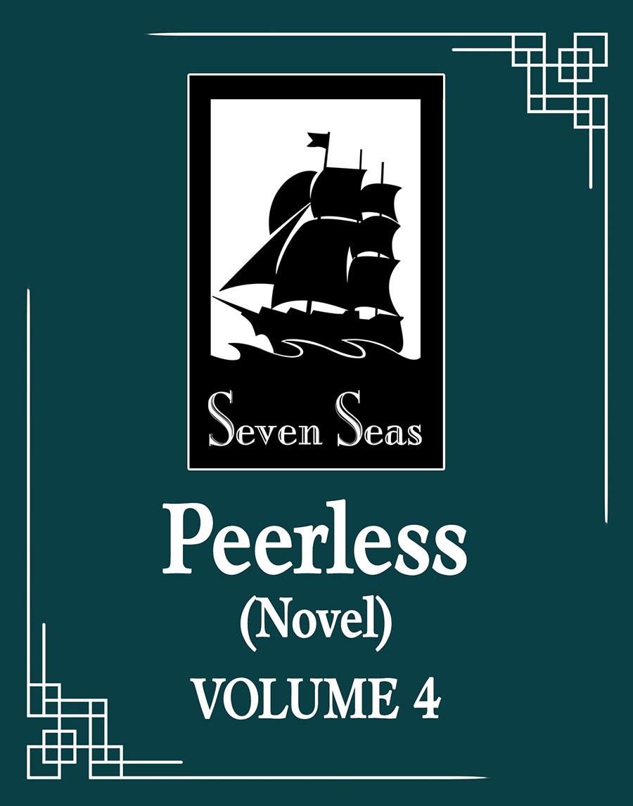 Peerless Wushuang Light Novel Vol 4