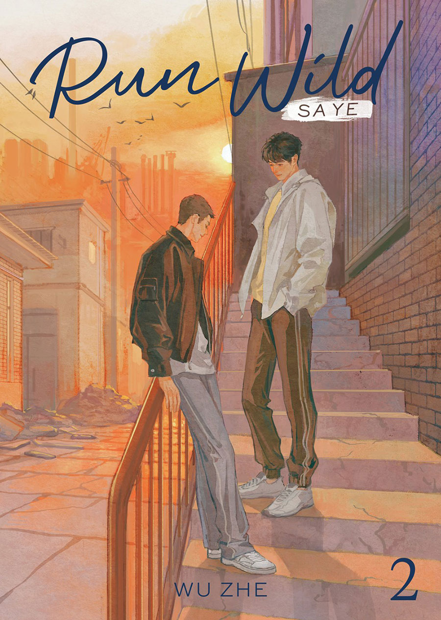 Run Wild Sa Ye Light Novel Vol 2