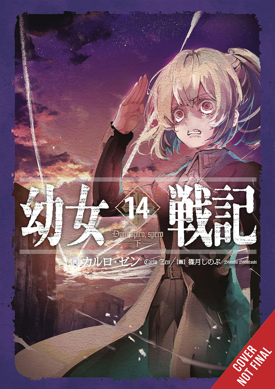 Saga Of Tanya The Evil Light Novel Vol 14