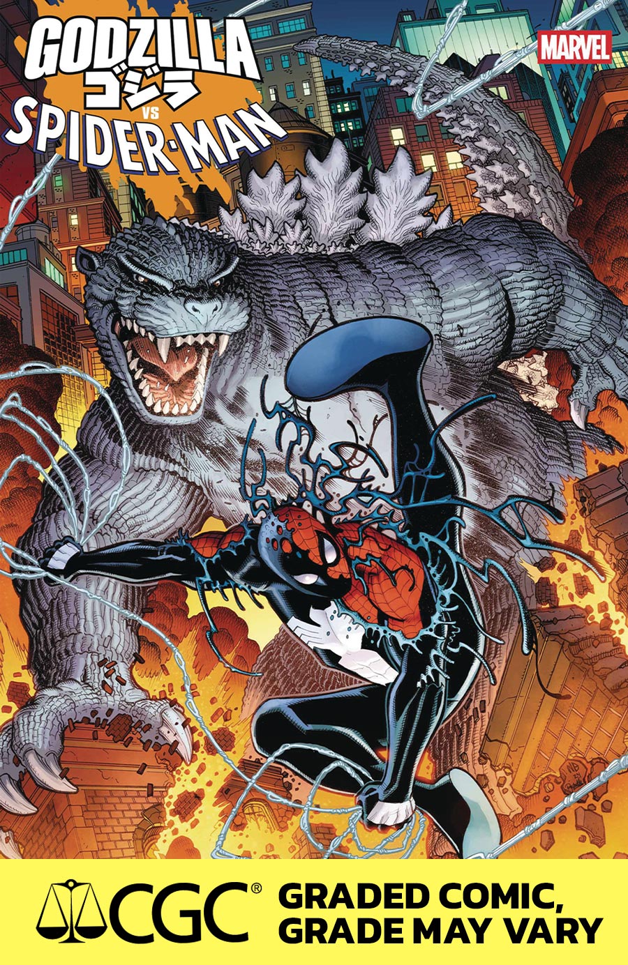 Godzilla vs Spider-Man #1 (One Shot) Cover M DF CGC Graded