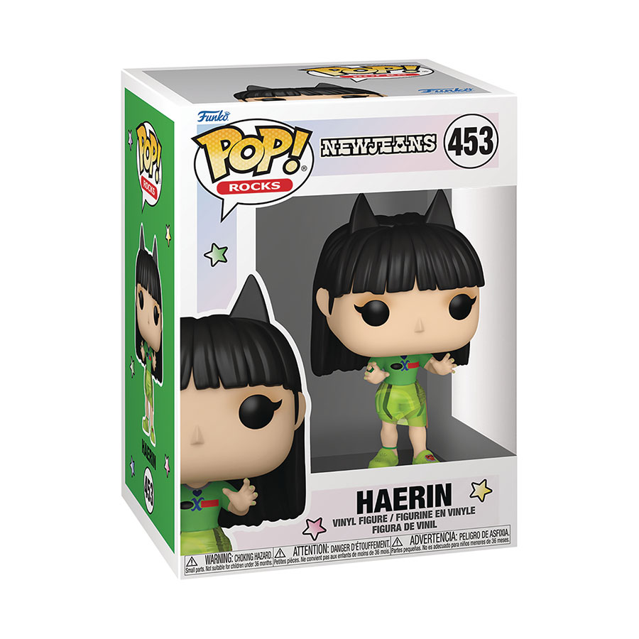 POP Rocks NewJeans Haerin Vinyl Figure