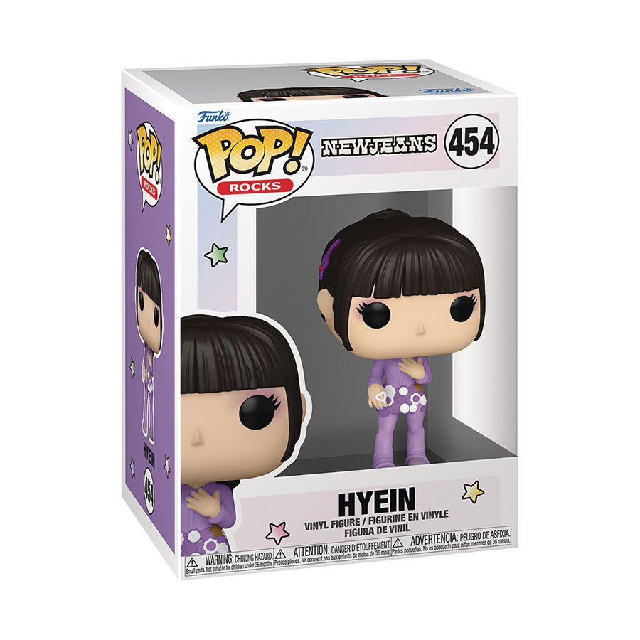 POP Rocks NewJeans Hyein Vinyl Figure