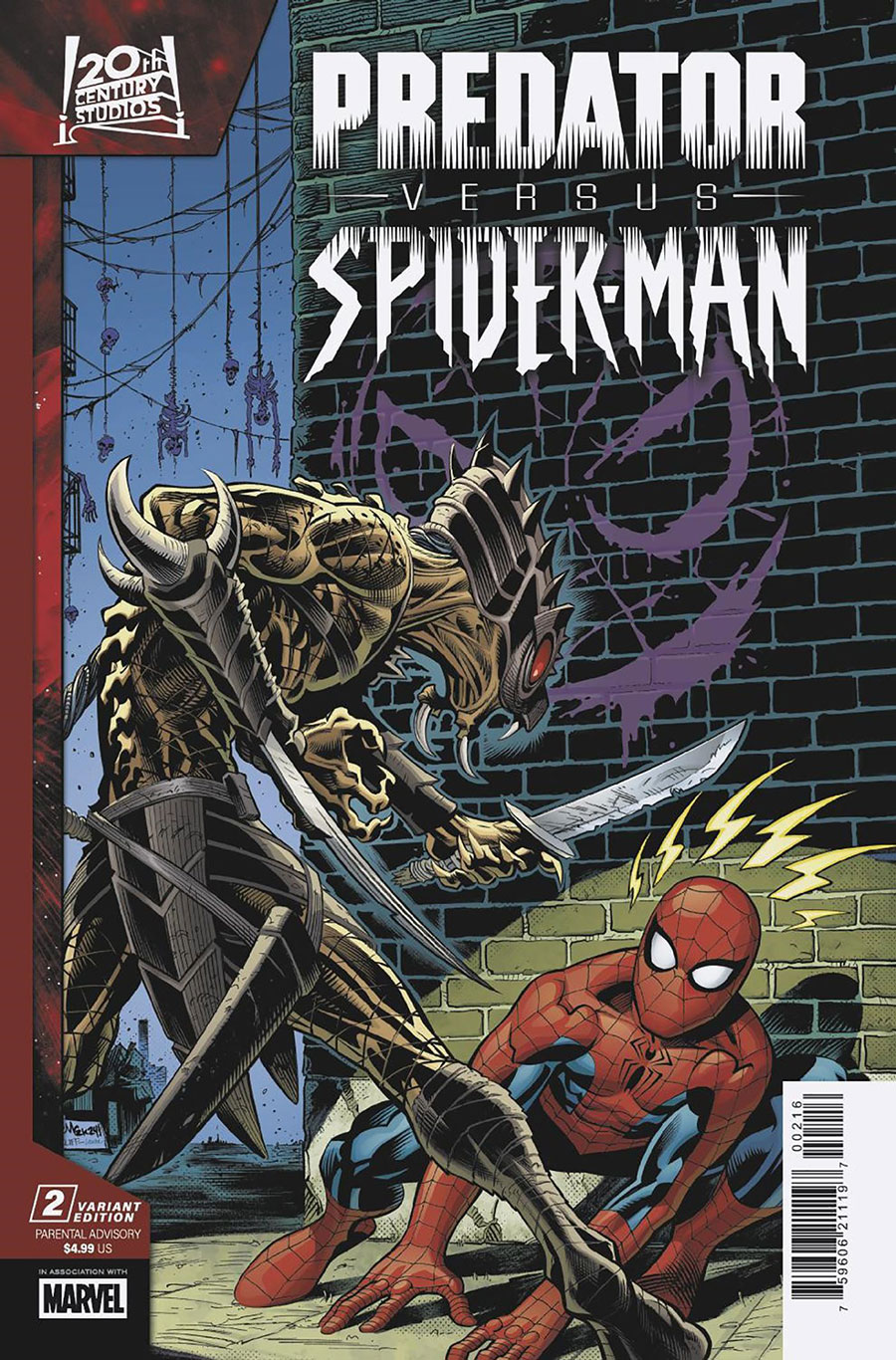 Predator vs Spider-Man #2 Cover D Incentive Ed McGuinness Variant Cover