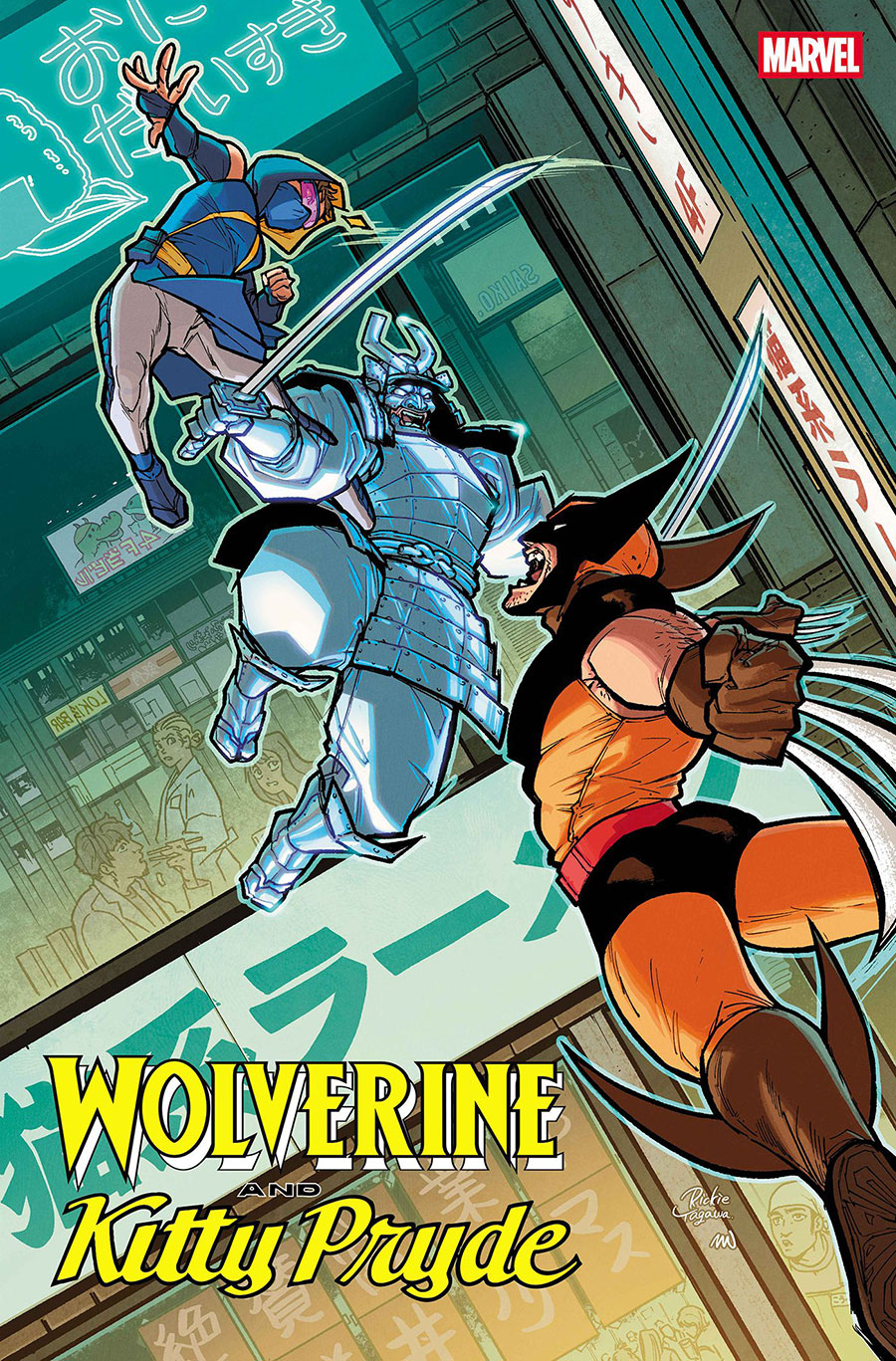Wolverine And Kitty Pryde #2 Cover C Incentive Rickie Yagawa Variant Cover