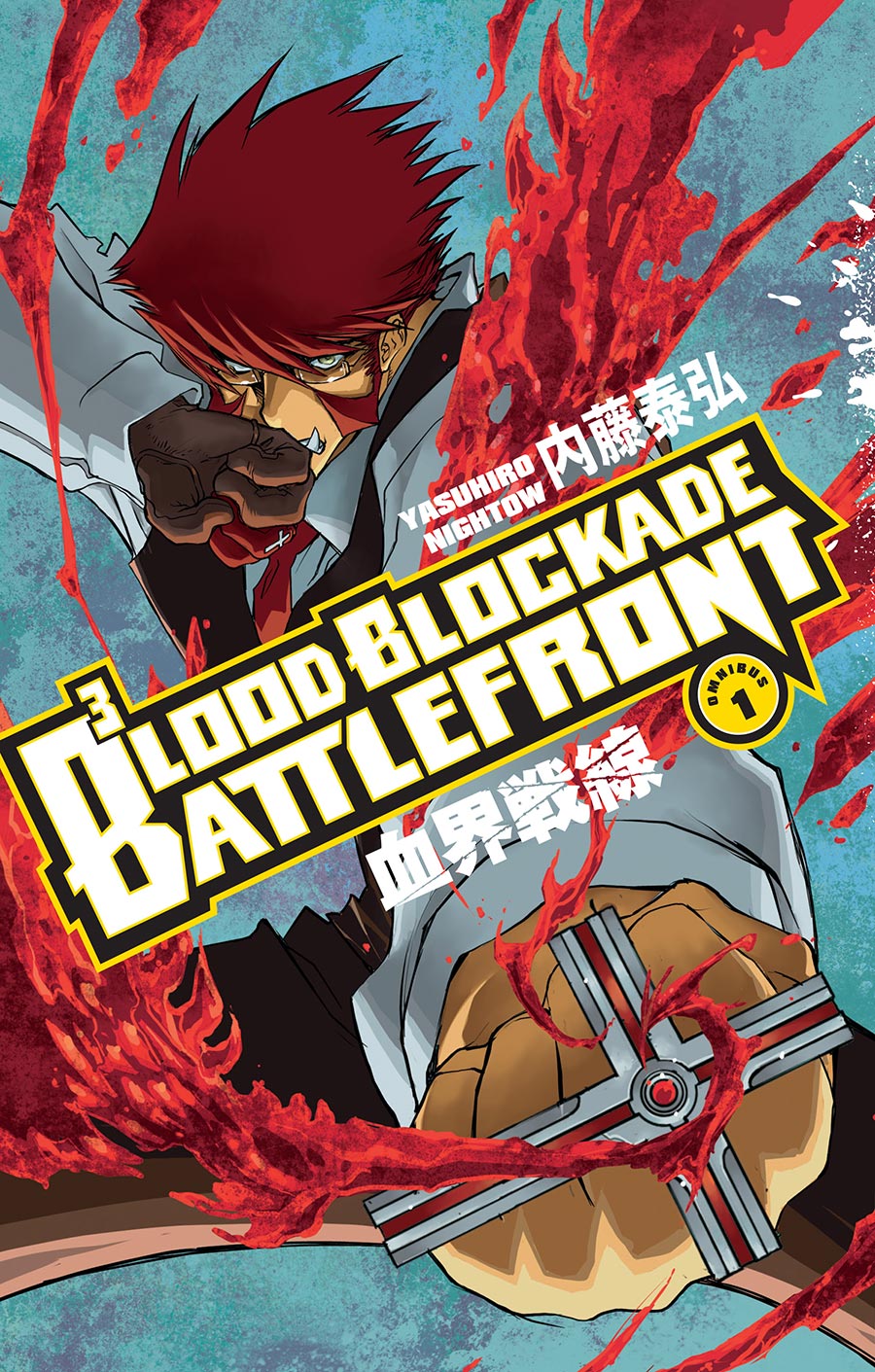 Blood Blockade Battlefront Omnibus Vol 1 GN - RESOLICITED