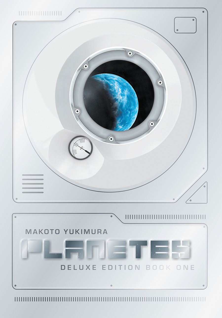 Planetes Deluxe Edition Book 1 HC
