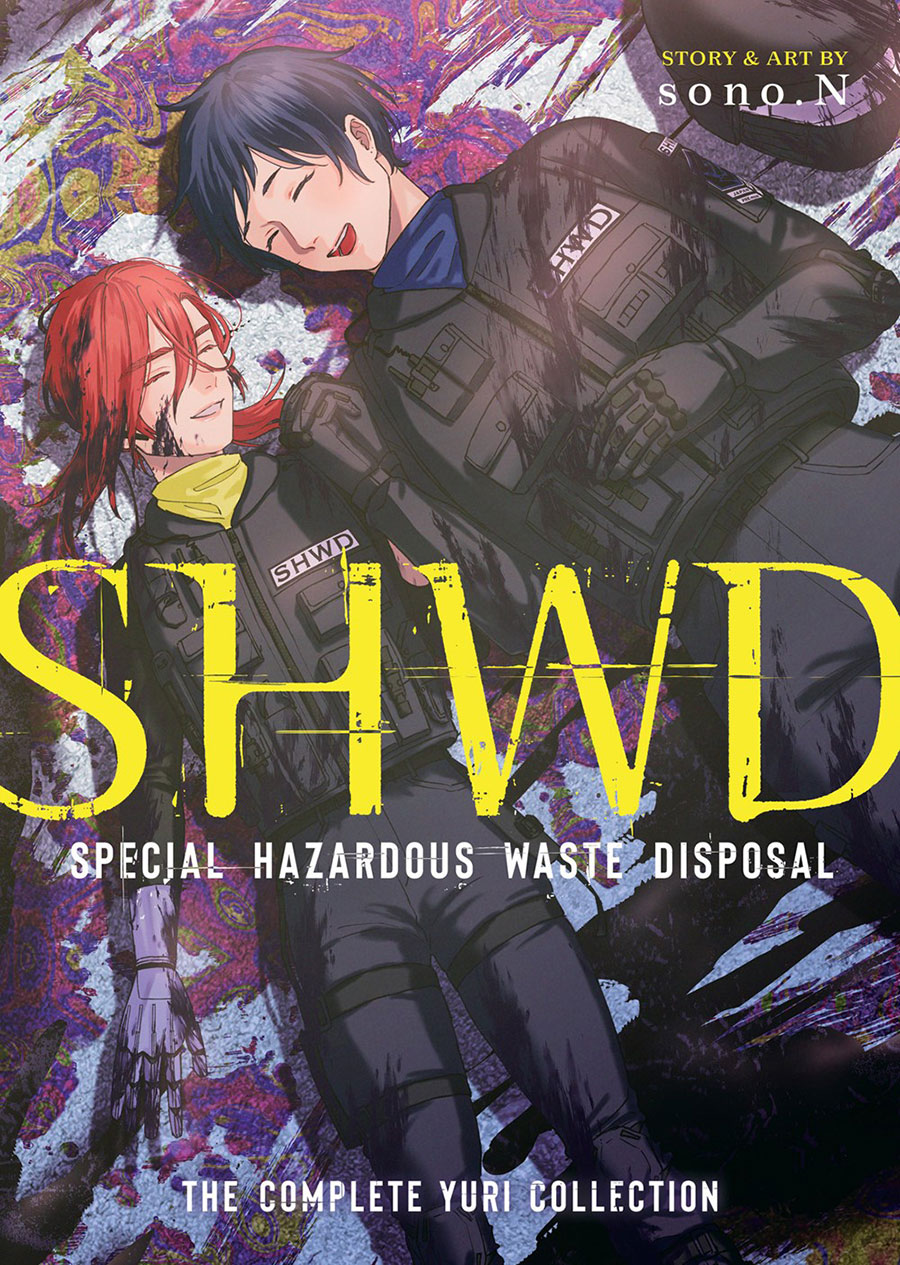 SHWD (Special Hazardous Waste Disposal) The Complete Yuri Collection GN