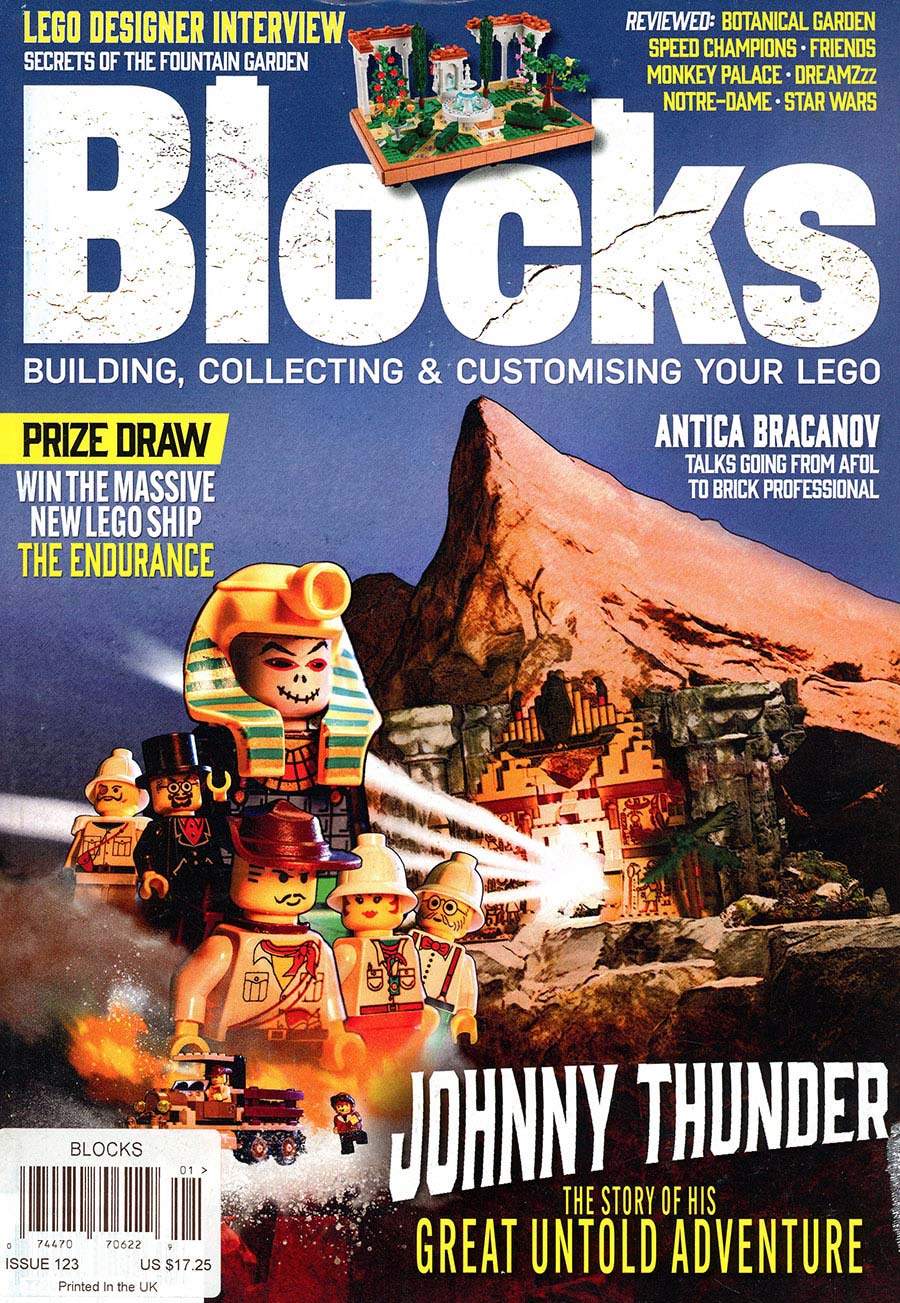 Blocks #123 2025