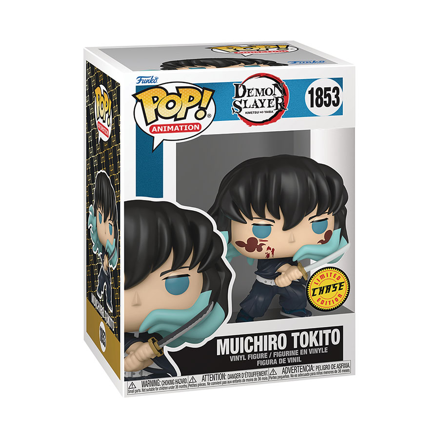 POP Animation Demon Slayer Kimetsu No Yaiba Muichiro Attack Chase Vinyl Figure