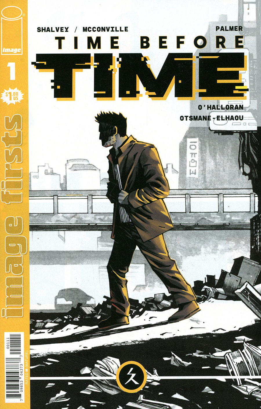 Image Firsts Time Before Time #1