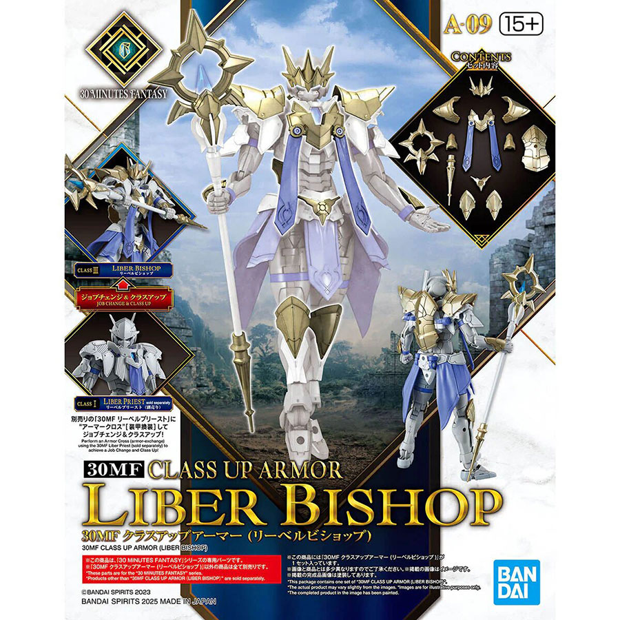 30 Minutes Fantasy Class Up Armor Kit #A-09 Liber Bishop