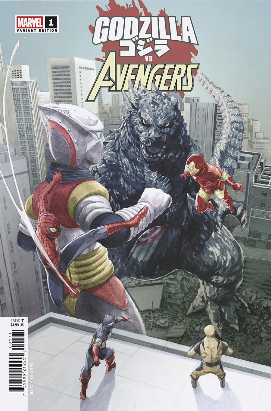 Godzilla vs Avengers #1 (One Shot) Cover F Variant Mitsuhiro Arita Cover