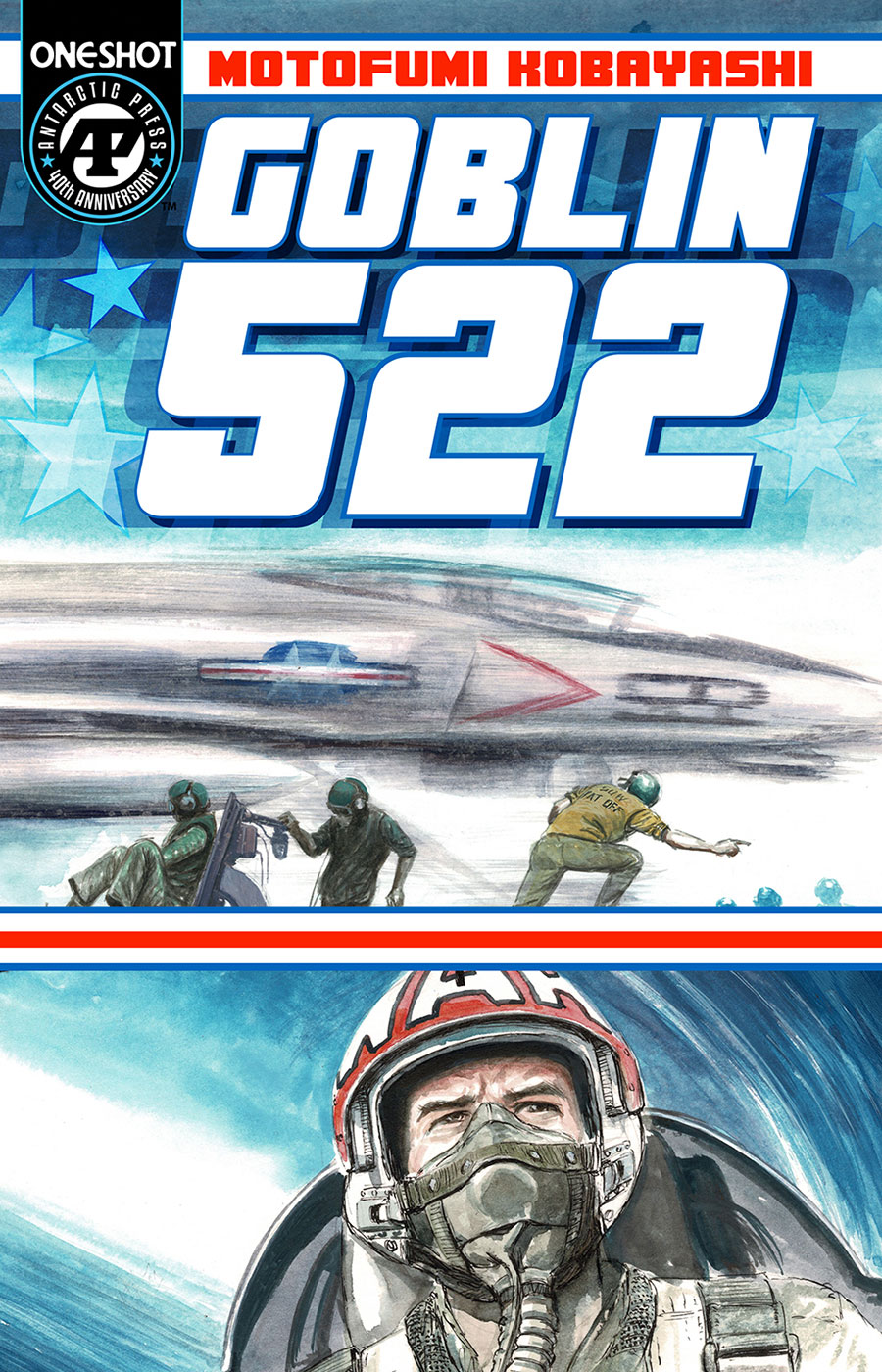 Goblin 522 #1 (One Shot)