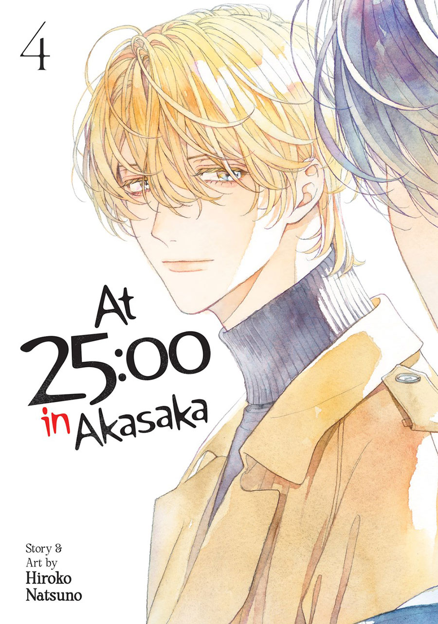 At 25:00 In Akasaka Vol 4 GN