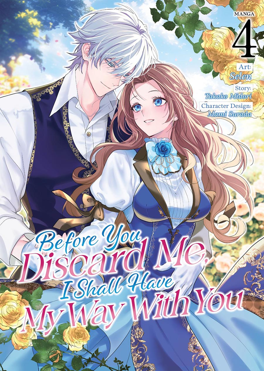 Before You Discard Me I Shall Have My Way With You Vol 4 GN