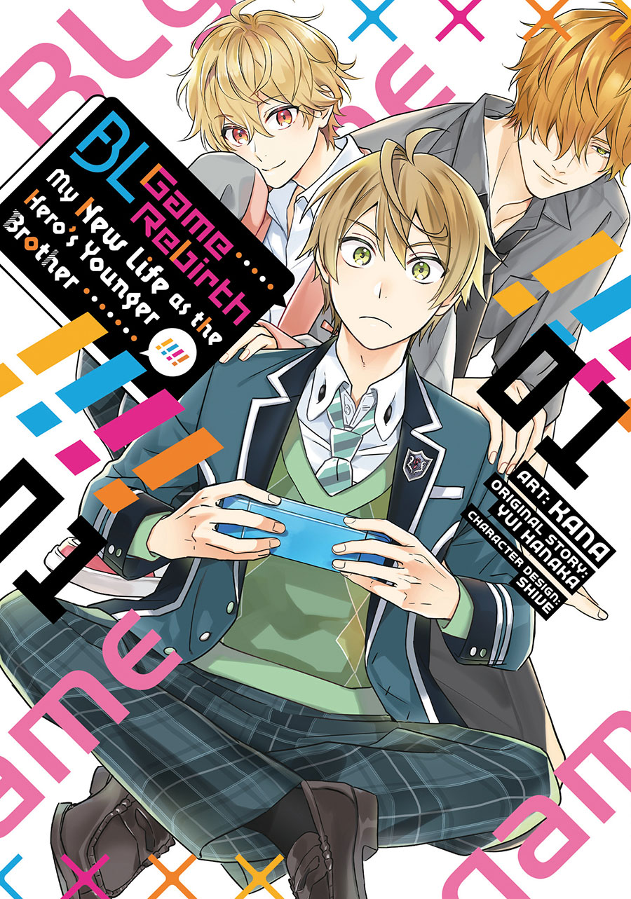 BL Game Rebirth My New Life As The Heros Younger Brother Vol 1 GN