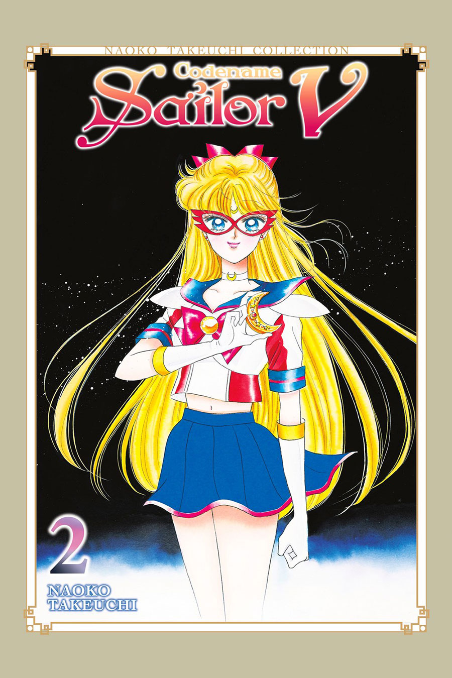 Codename Sailor V Naoko Takeuchi Collection Vol 2 GN