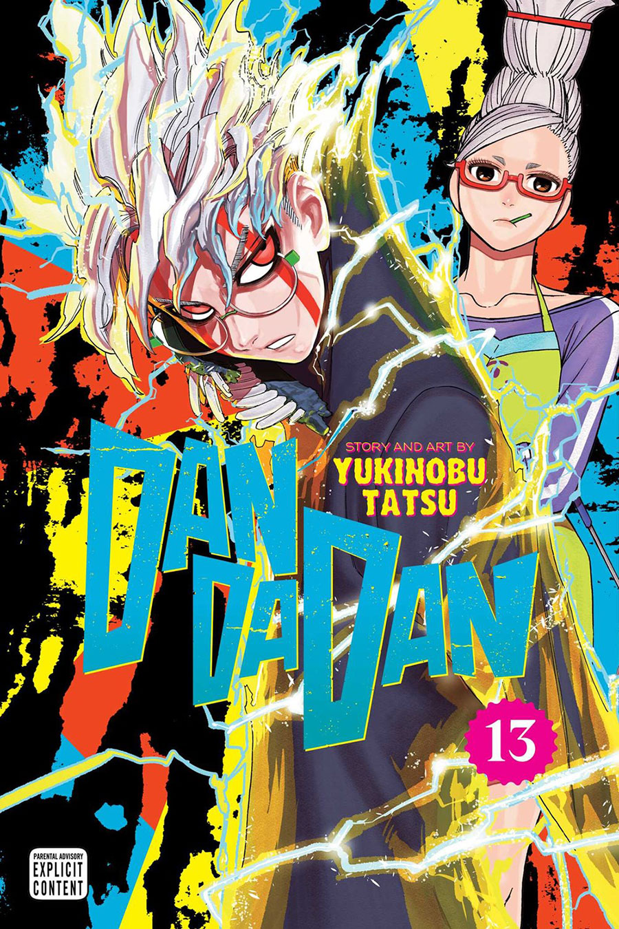 Dandadan Vol 13 GN
