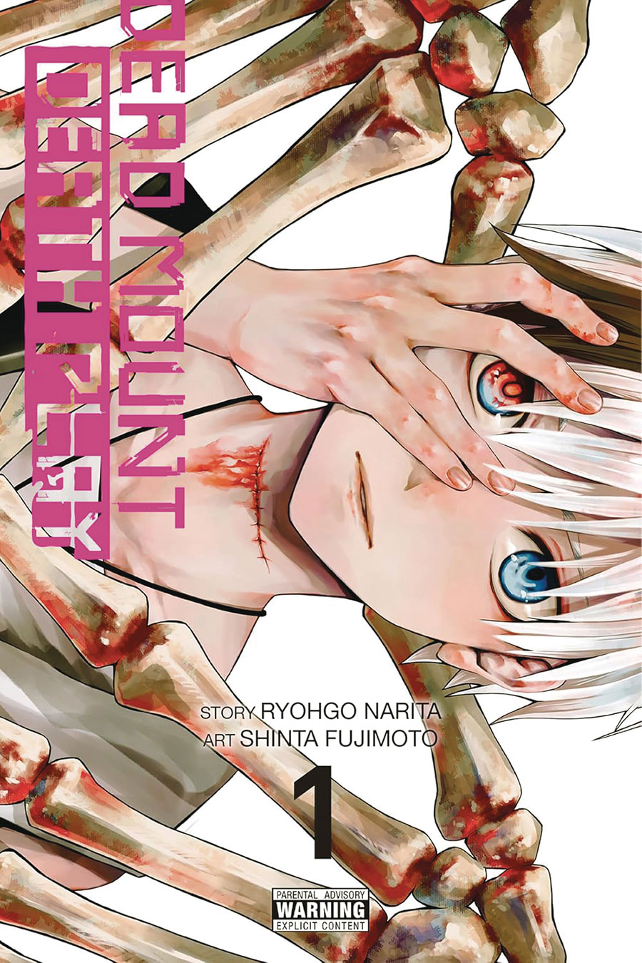Dead Mount Death Play Side Story Phantom Solitaires Art Of Disguising Oneself As A Supernatural Being Vol 1 GN