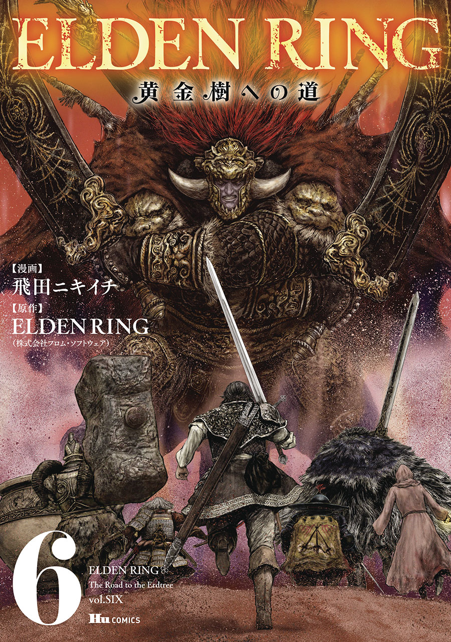 Elden Ring Road To The Erdtree Vol 6 GN