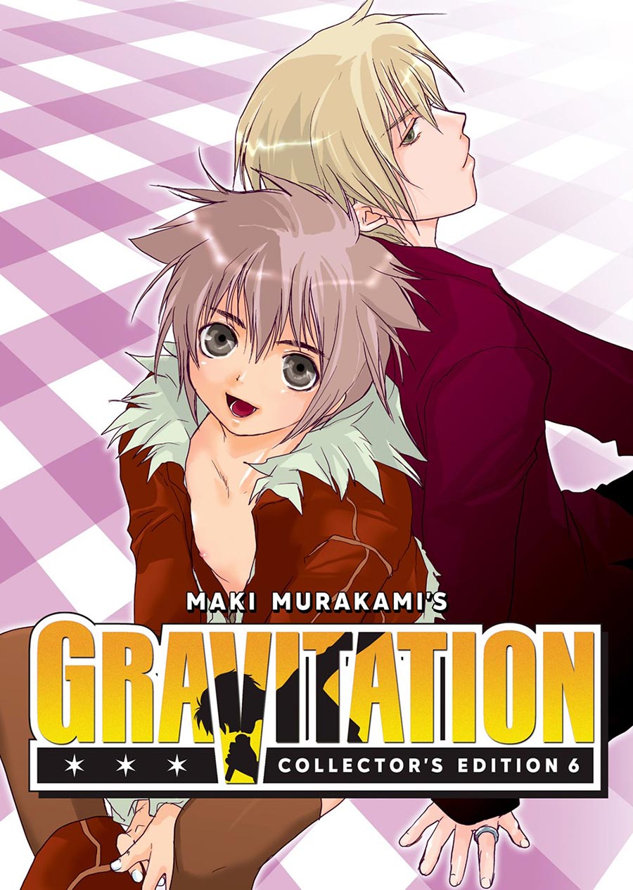 Gravitation Collectors Edition Vol 6 GN