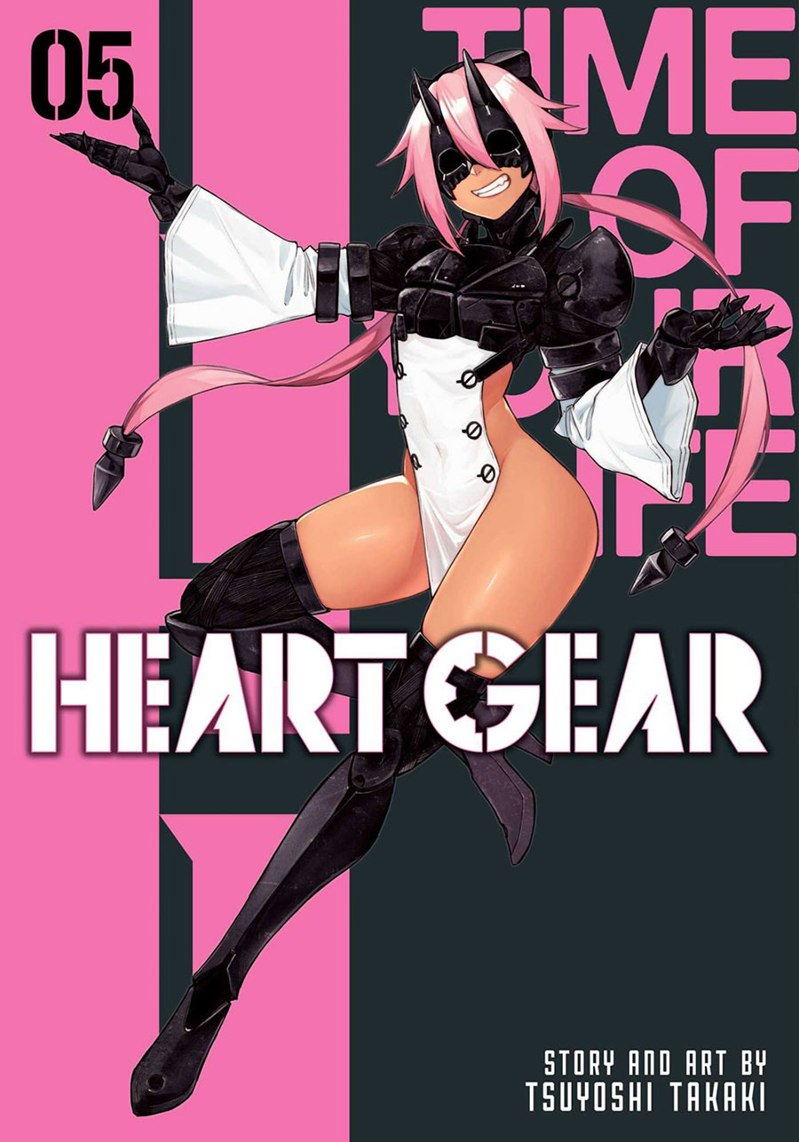 Heart Gear Vol 5 GN