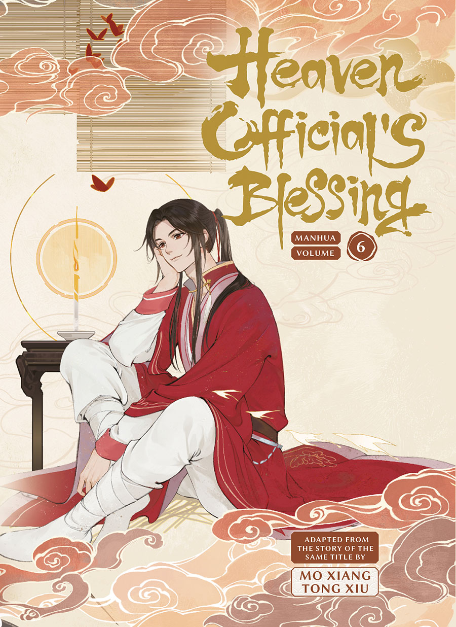 Heaven Officials Blessing Tian Guan Ci Fu Manhua Vol 6 HC