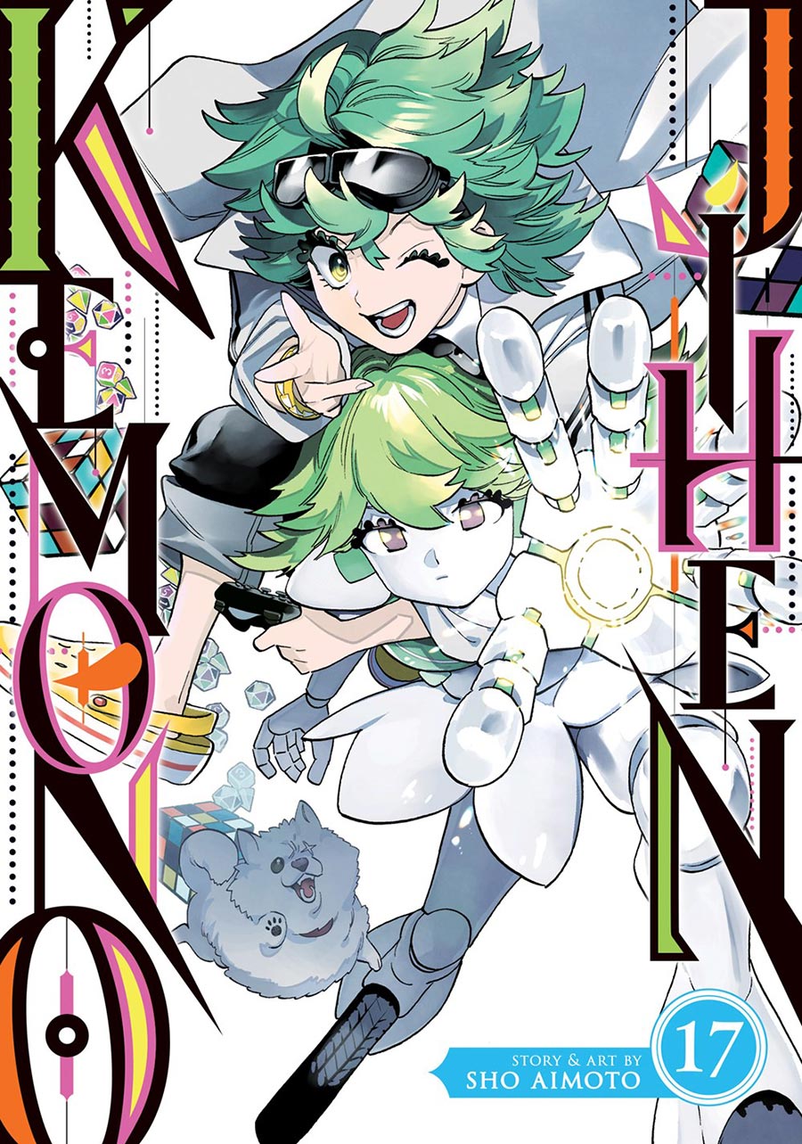 Kemono Jihen Vol 17 GN