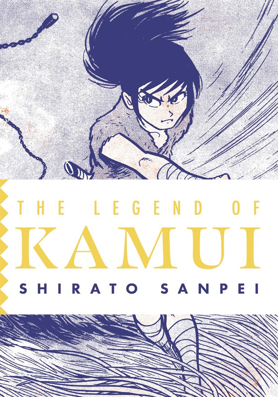 Legend Of Kamui Vol 2 GN