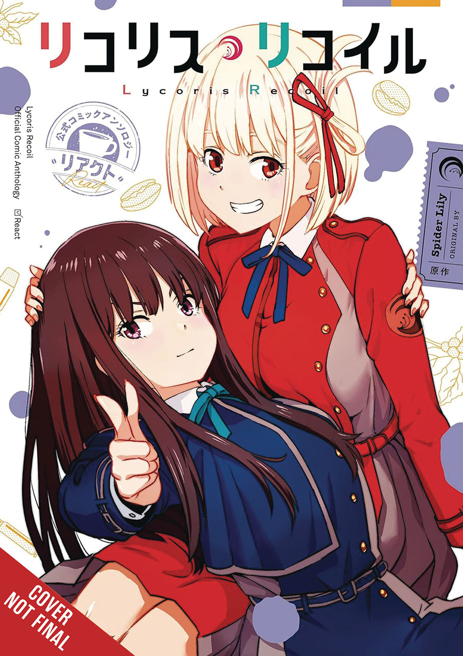 Lycoris Recoil Official Comic Anthology React GN