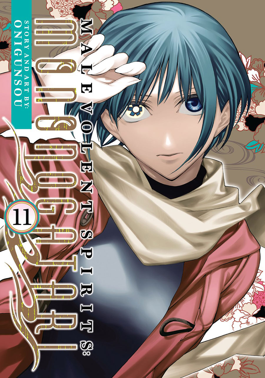 Malevolent Spirits Mononogatari Vol 11 GN