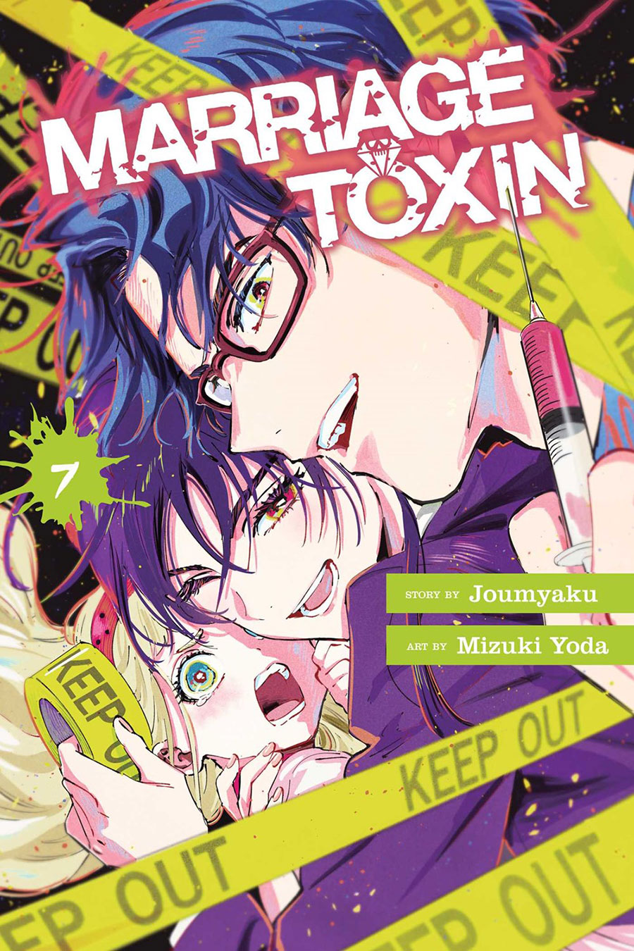 Marriage Toxin Vol 7 GN
