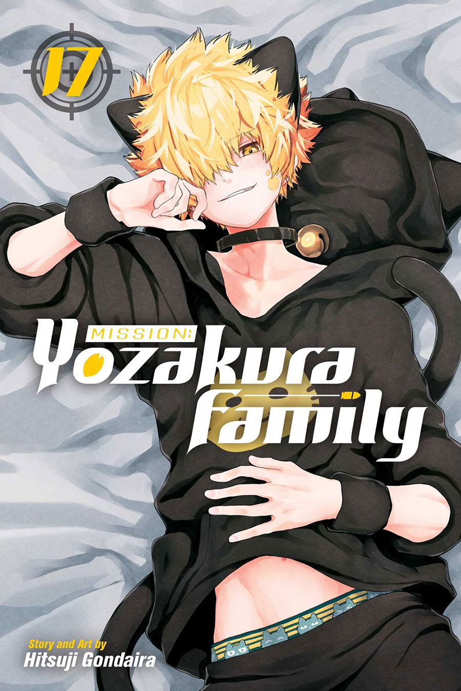 Mission Yozakura Family Vol 17 GN