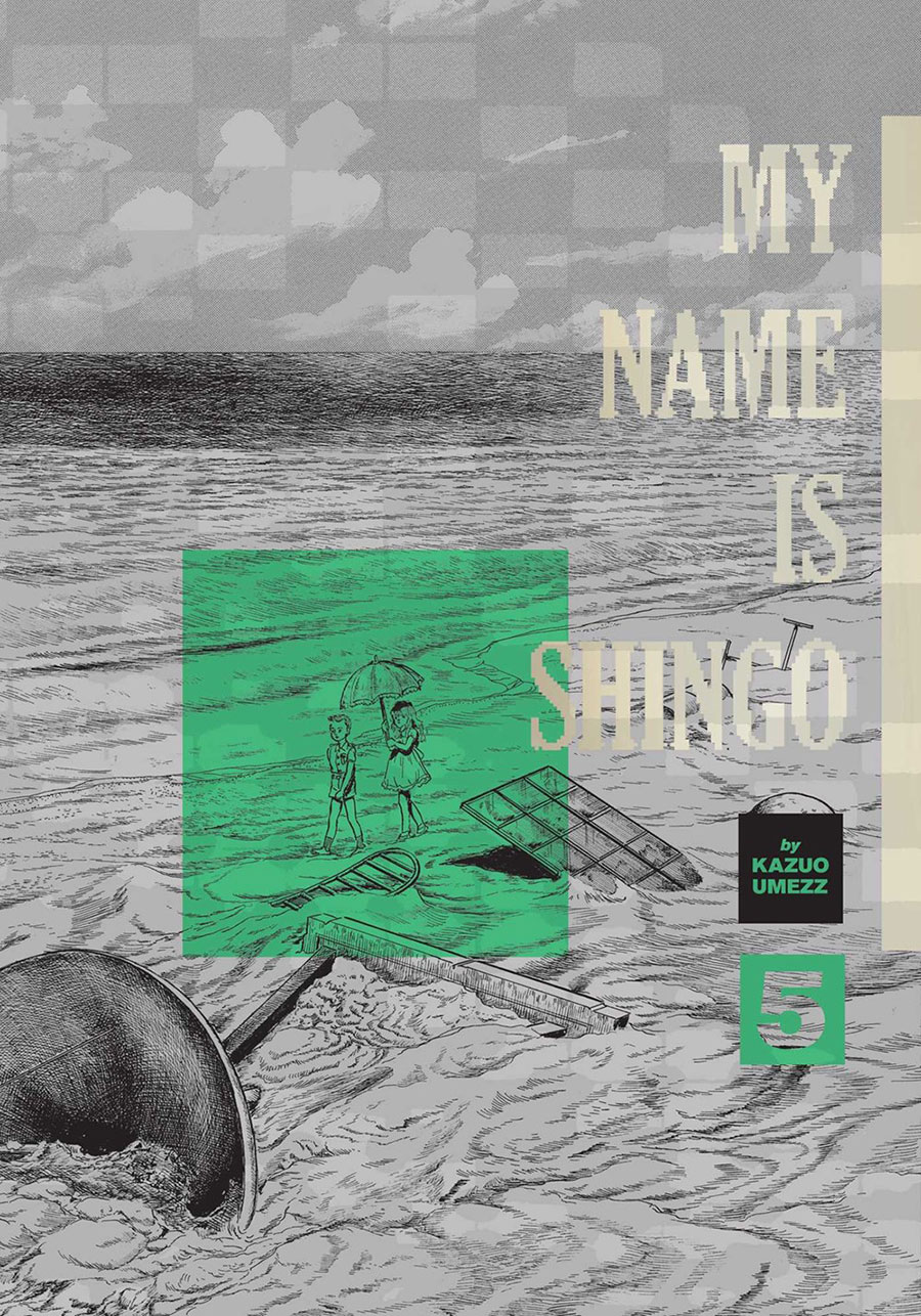 My Name Is Shingo By Kazuo Umezz Vol 5 HC