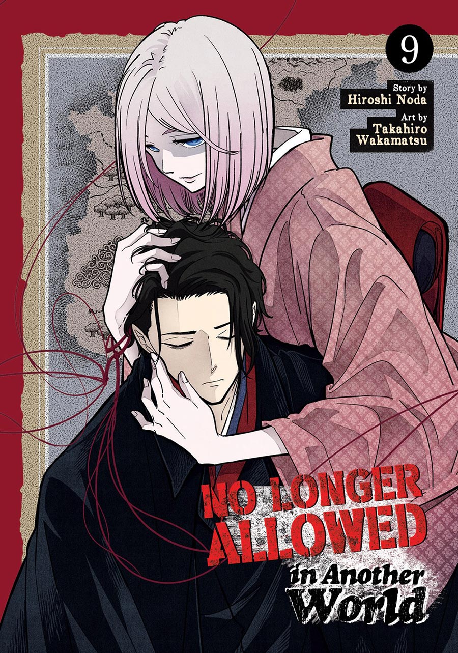 No Longer Allowed In Another World Vol 9 GN