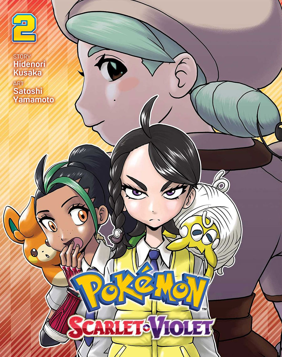 Pokemon Scarlet & Violet Vol 2 GN