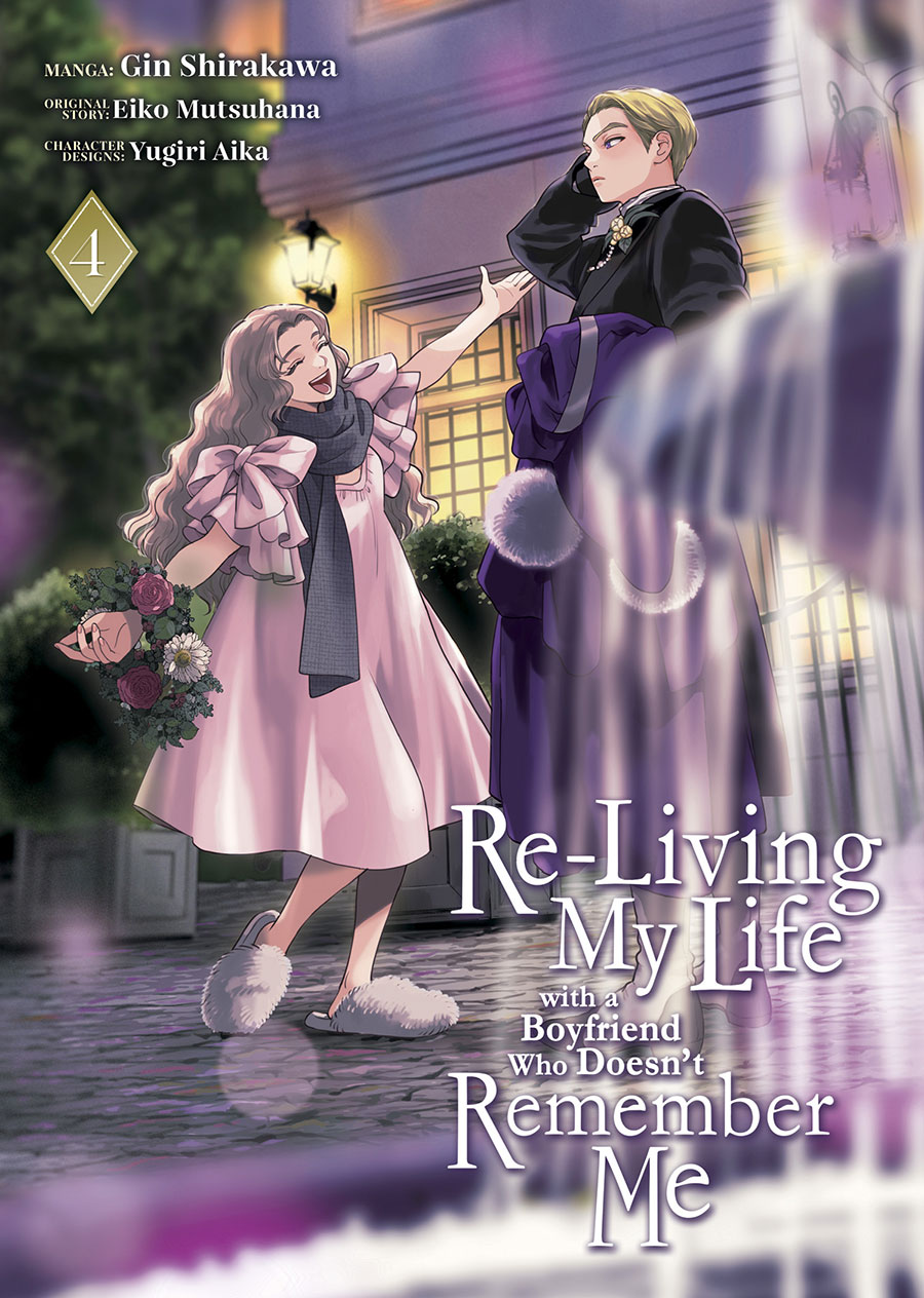 Re-Living My Life With A Boyfriend Who Doesnt Remember Me Vol 4 GN