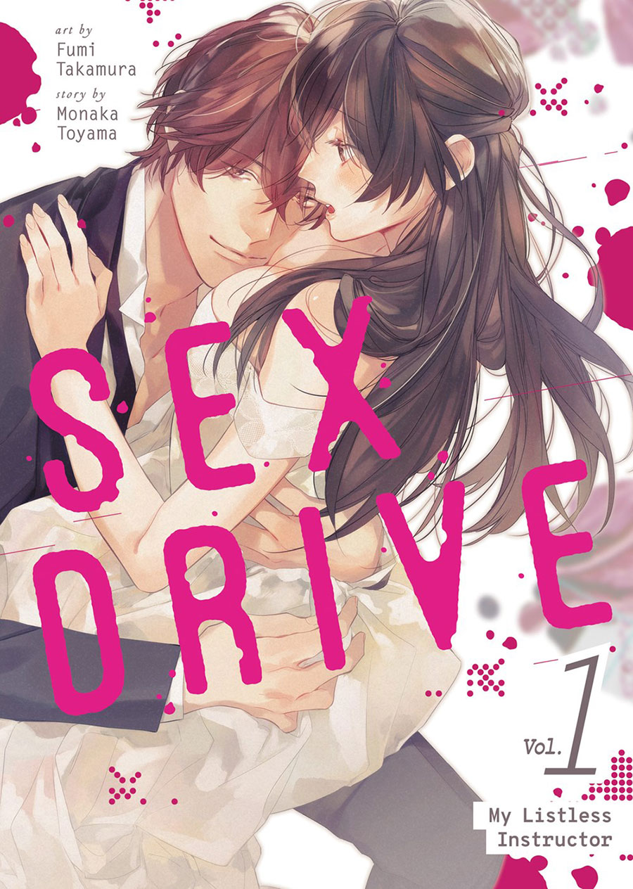 Sex Drive My Listless Instructor Vol 1 GN