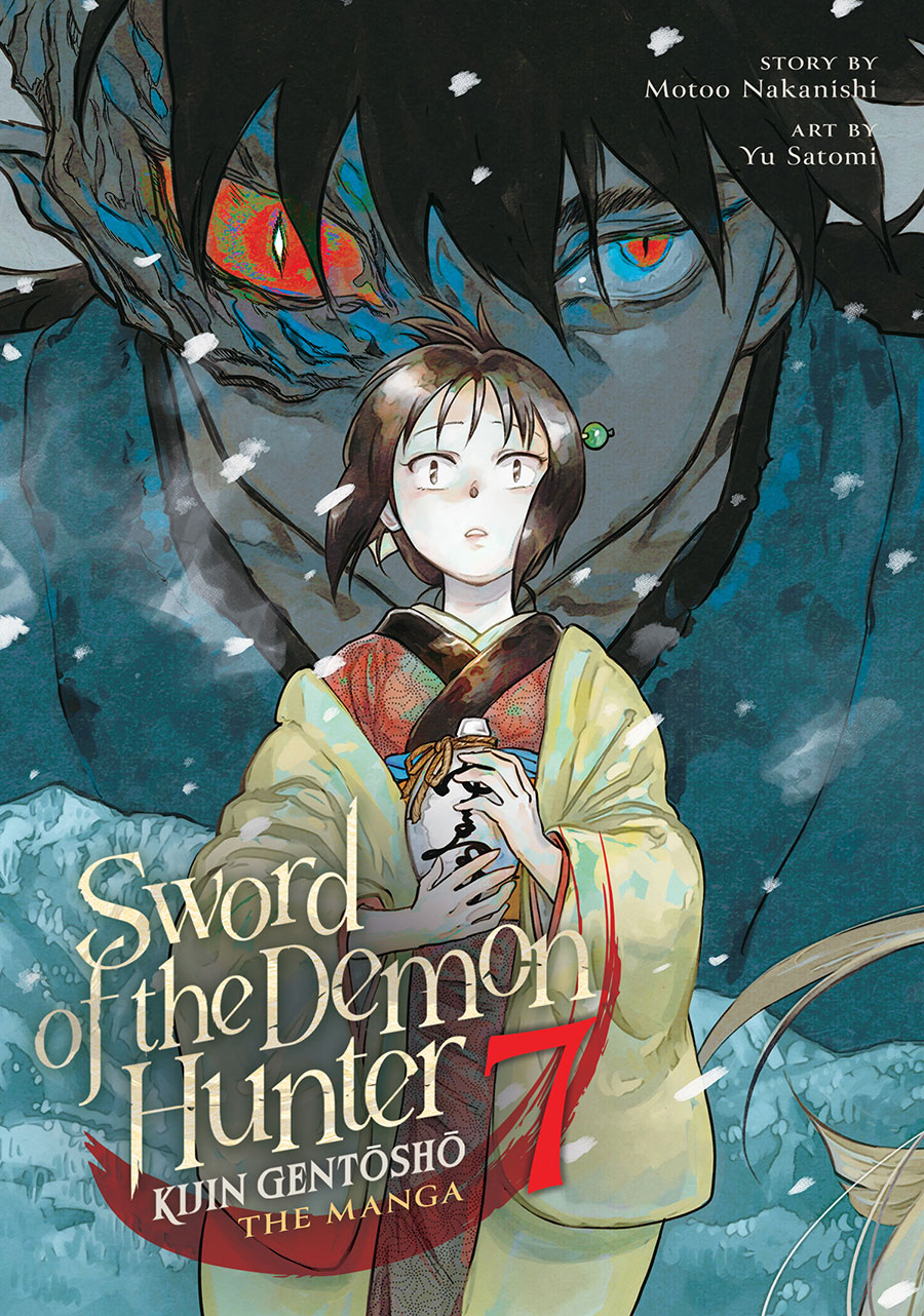 Sword Of The Demon Hunter Kijin Gentosho The Manga Vol 7 GN