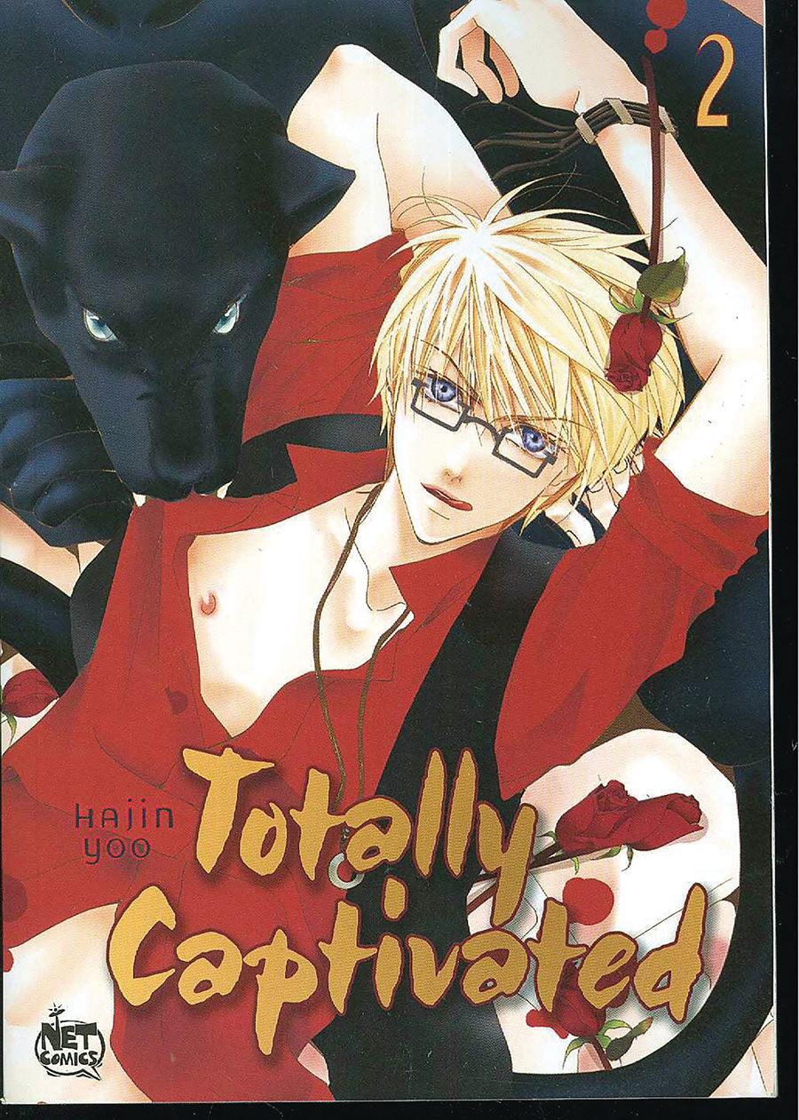 Totally Captivated Vol 2 GN New Printing