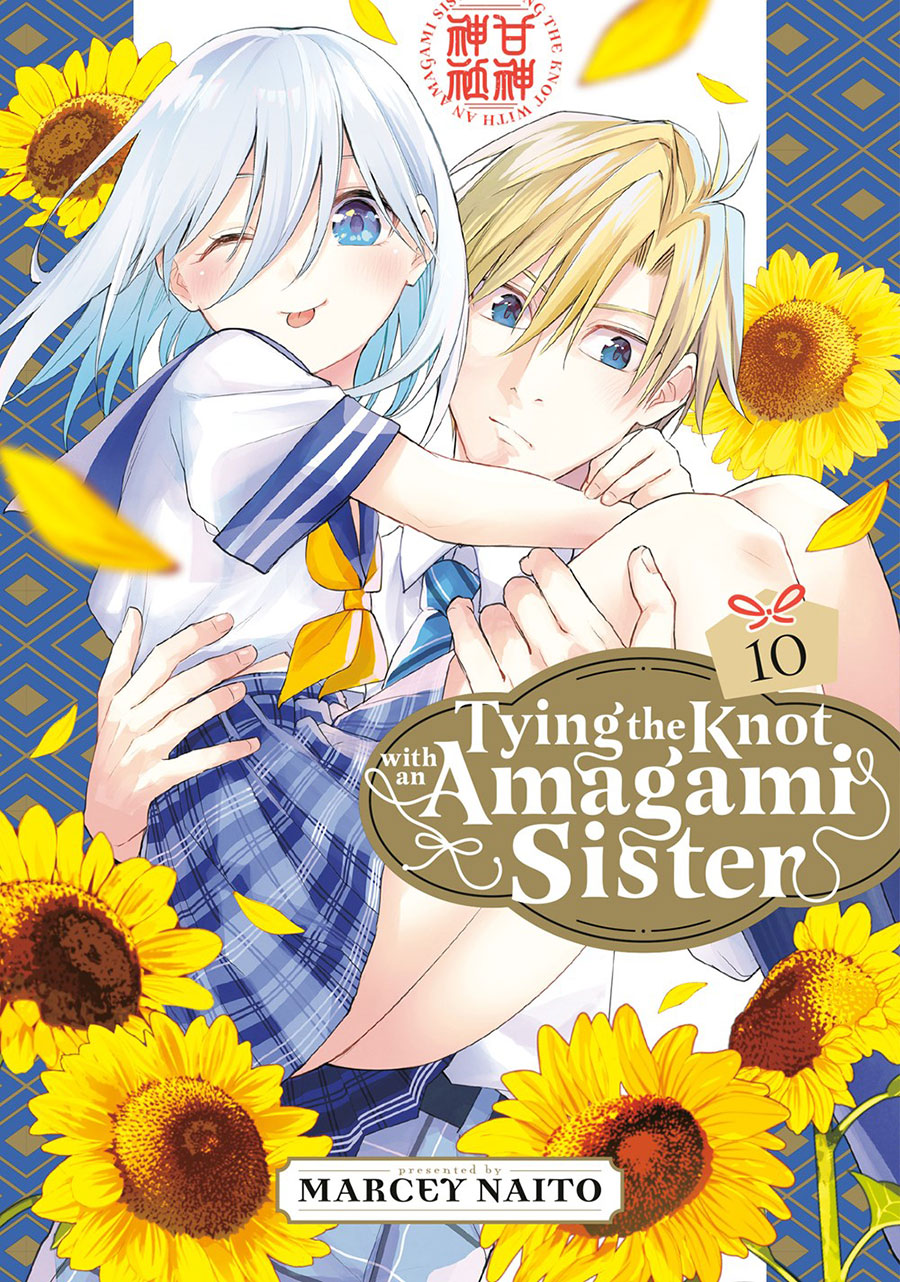 Tying The Knot With An Amagami Sister Vol 10 GN