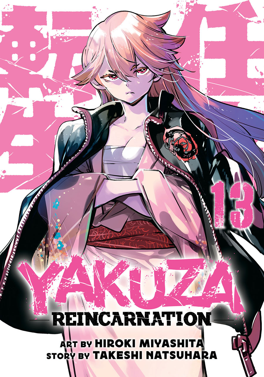 Yakuza Reincarnation Vol 13 GN