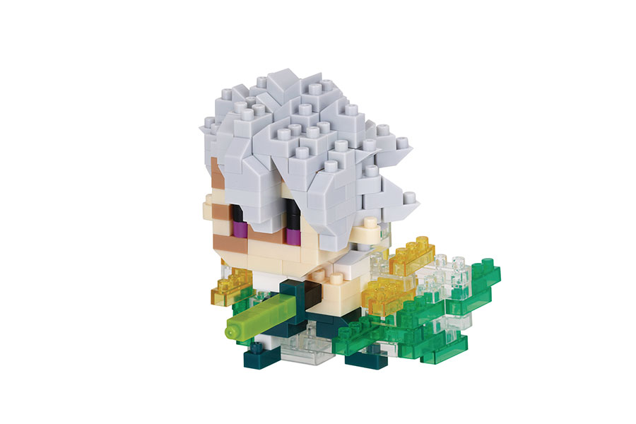 Demon Slayer Kimetsu No Yaiba Nanoblock Character Series Building Set - Sanemi Wind Breathing