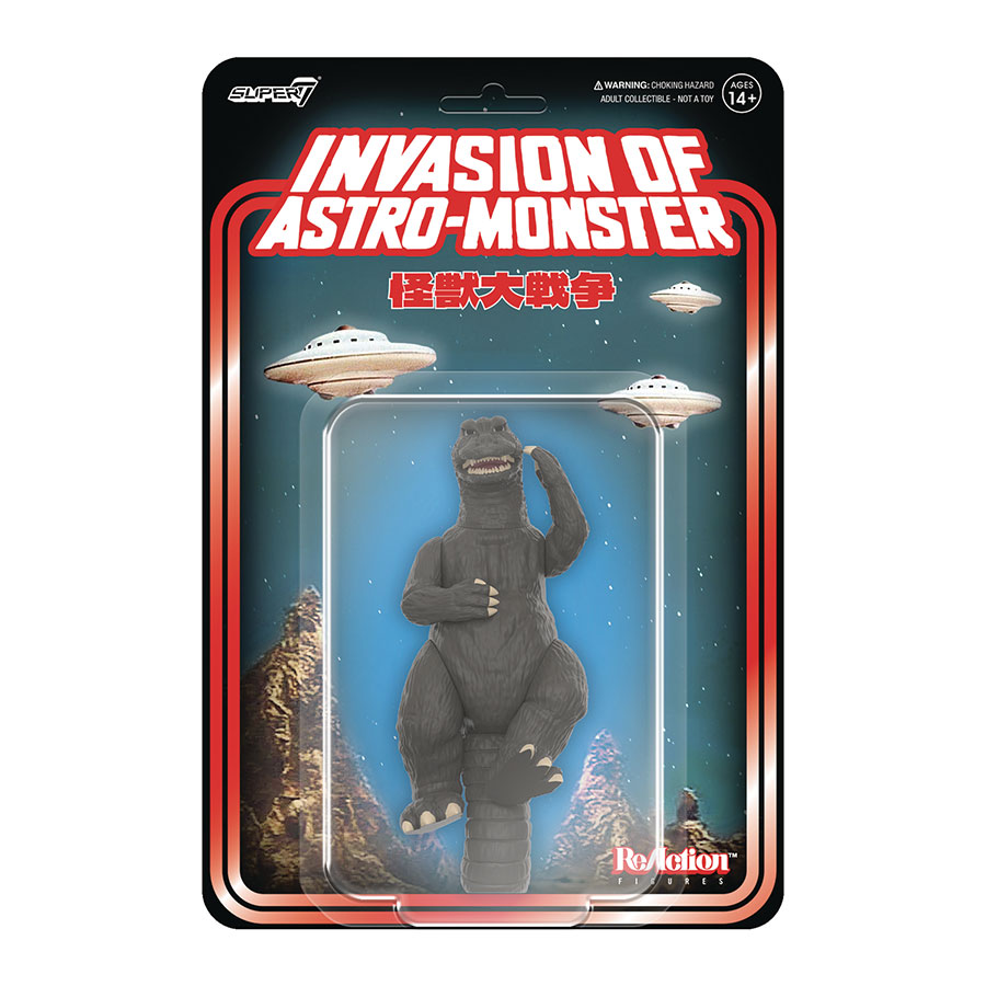 Godzilla Toho ReAction Figure - Godzilla 1965