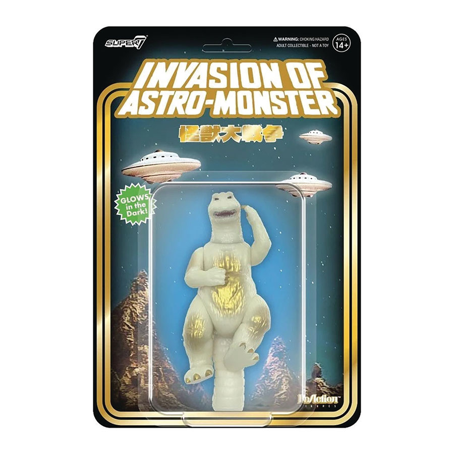 Godzilla Toho ReAction Figure - Godzilla 1965 Victory Celebration Glow-In-The-Dark